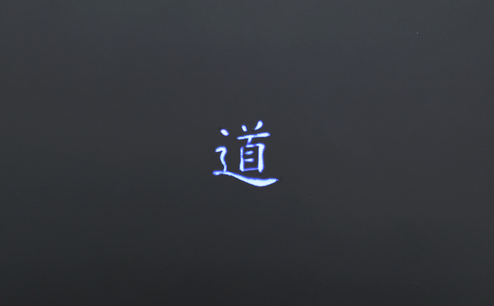 20160330_080437000_ios