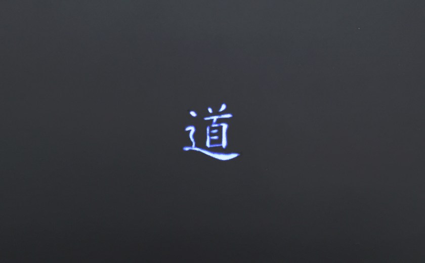 20160330_080437000_ios