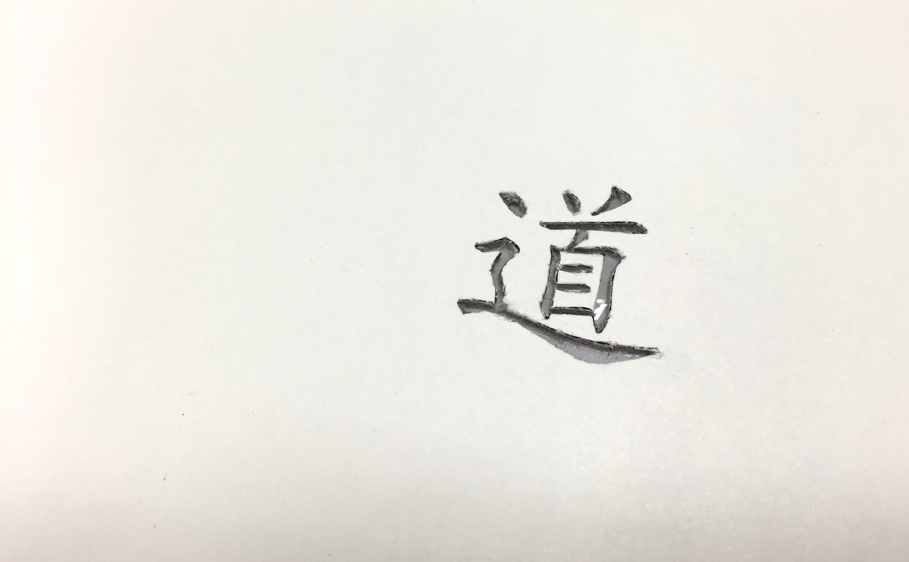 20160330_080633000_ios