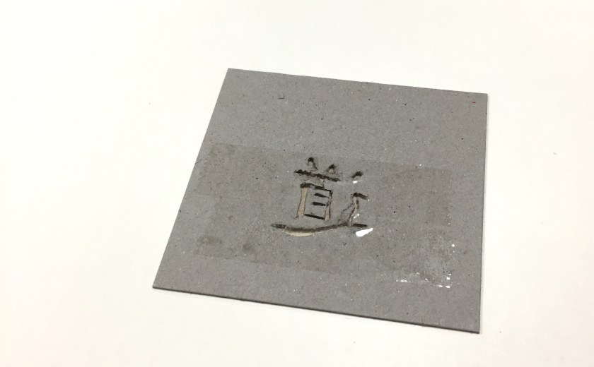 20160330_080740000_ios