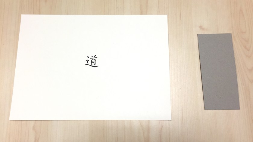 20160330_081211000_ios