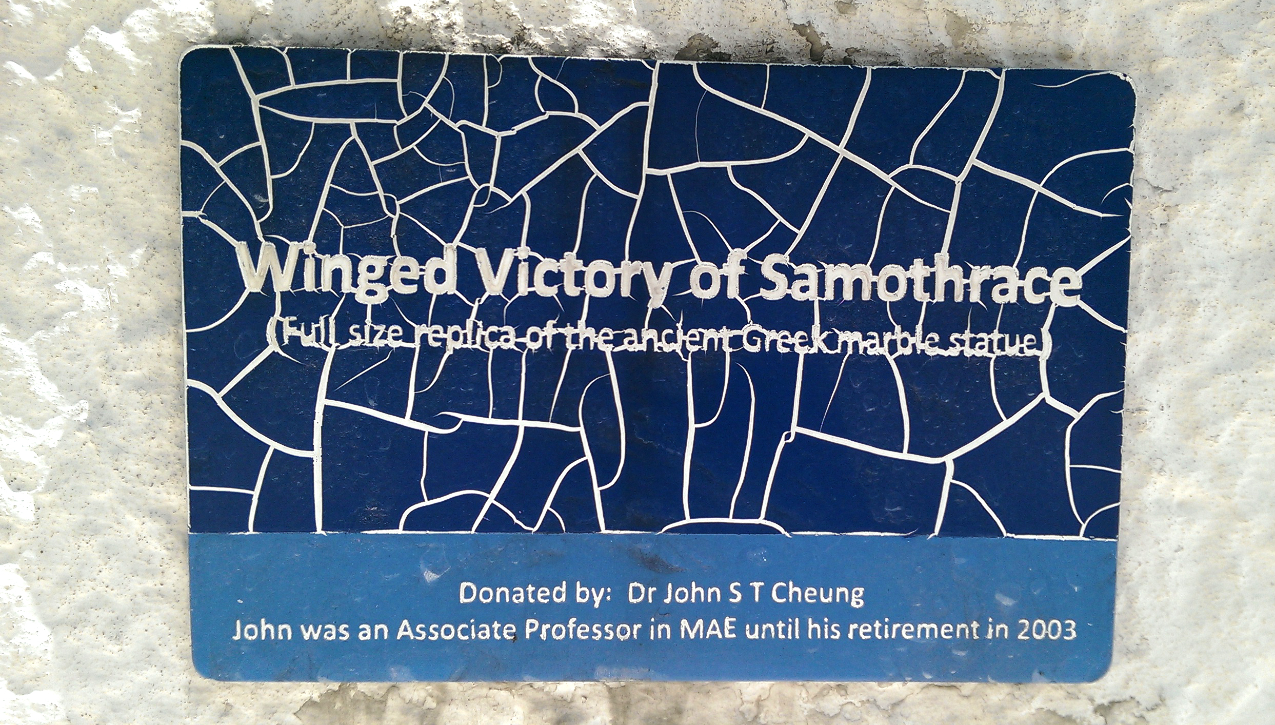 2014-05-29-12-55-24-2