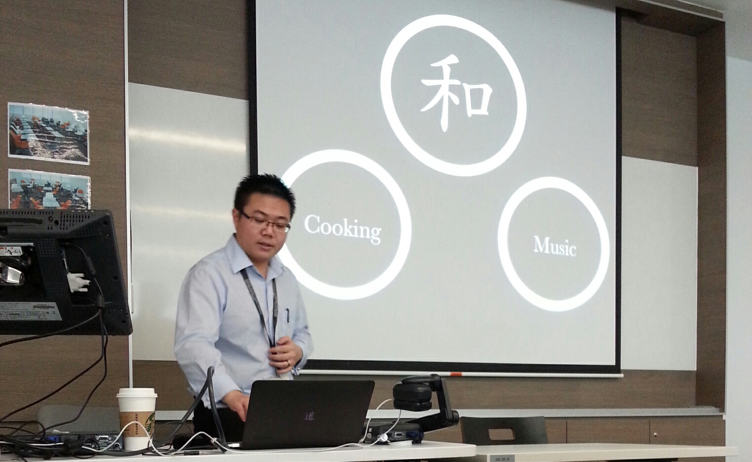 The cup of coffee on the left was meant to keep me going throughout my paper presentation. I was running on only three hours of sleep.